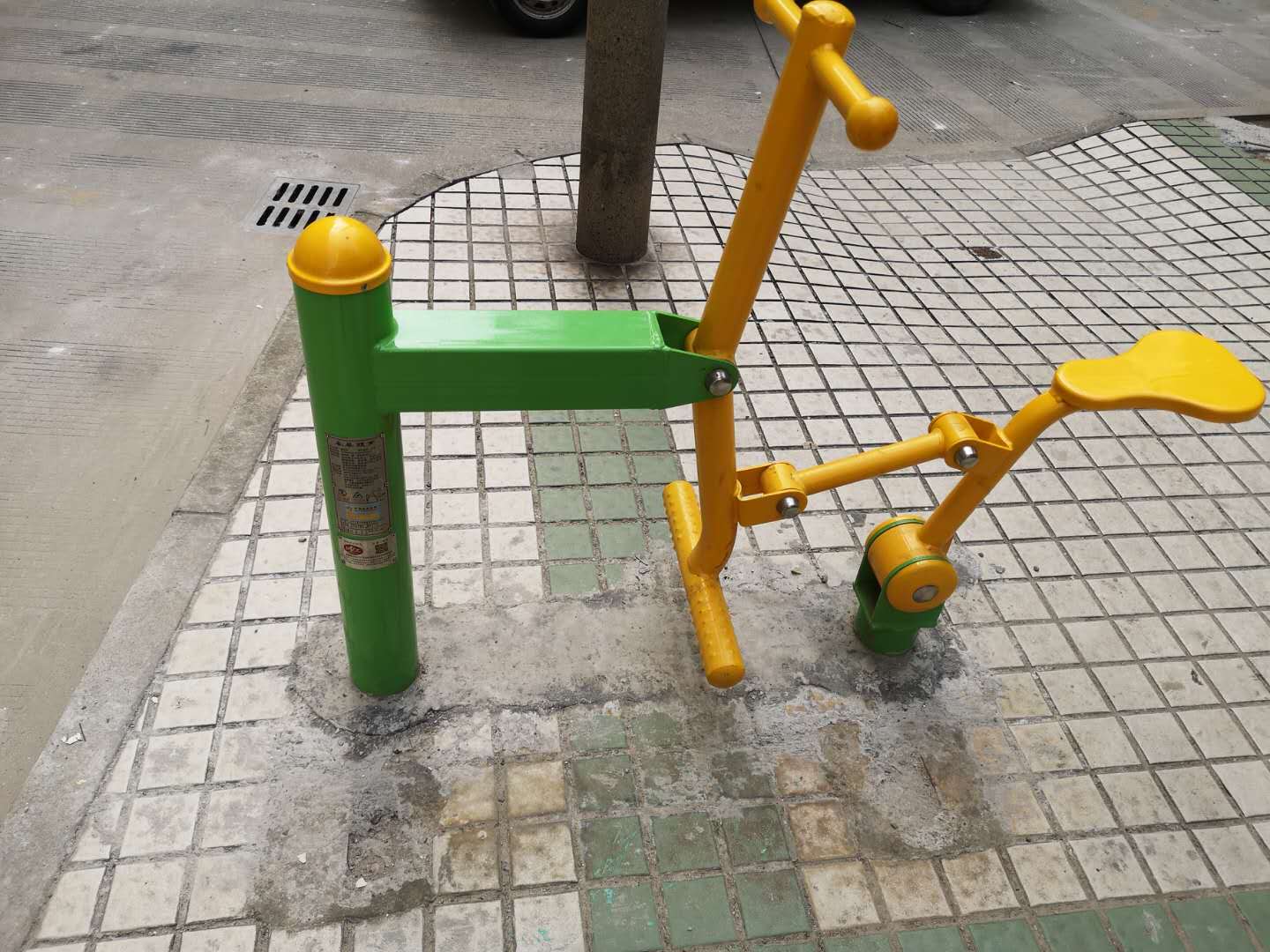健骑器