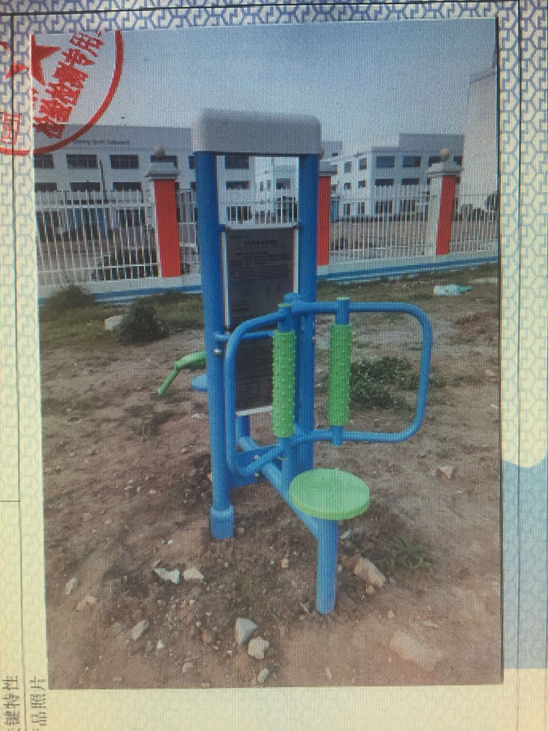 雙立柱腰背按摩器