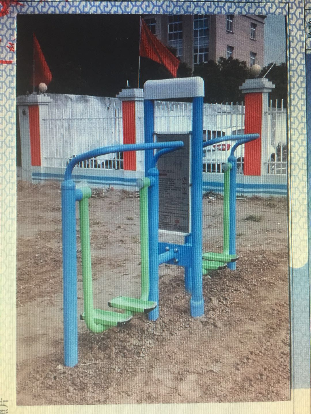 雙立柱太空漫步器