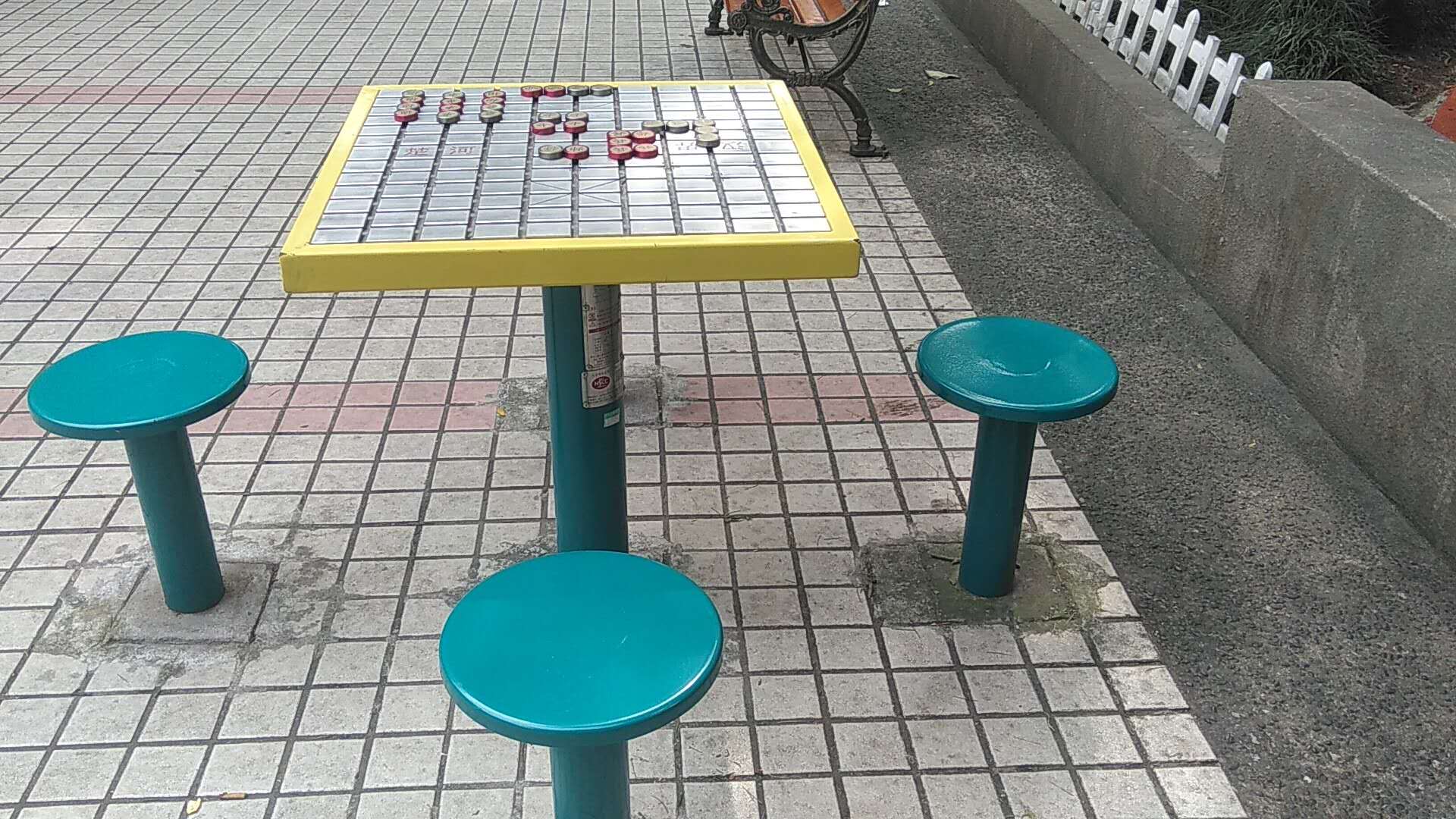 轨道棋牌桌
