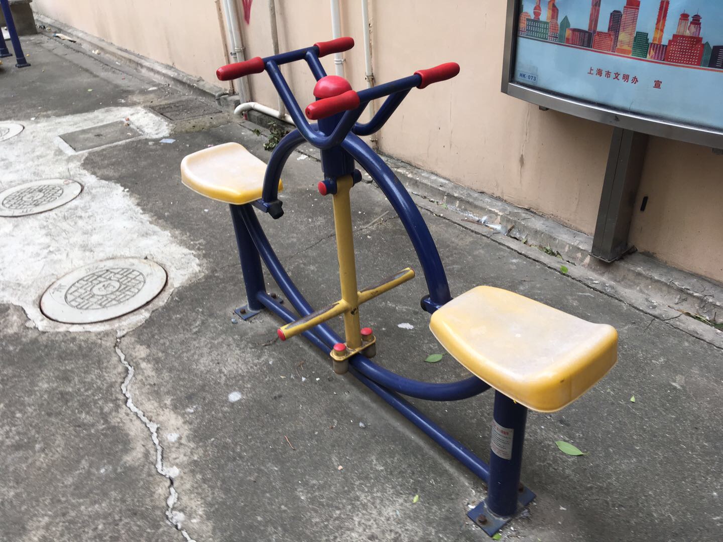 双人蹬腿器