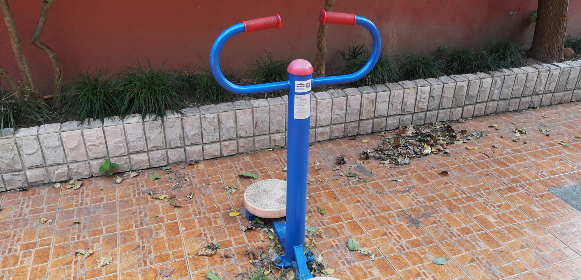 扭腰器
