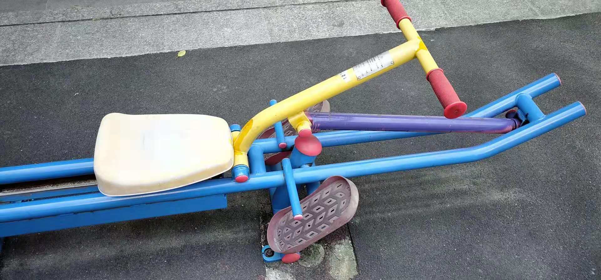 賽艇