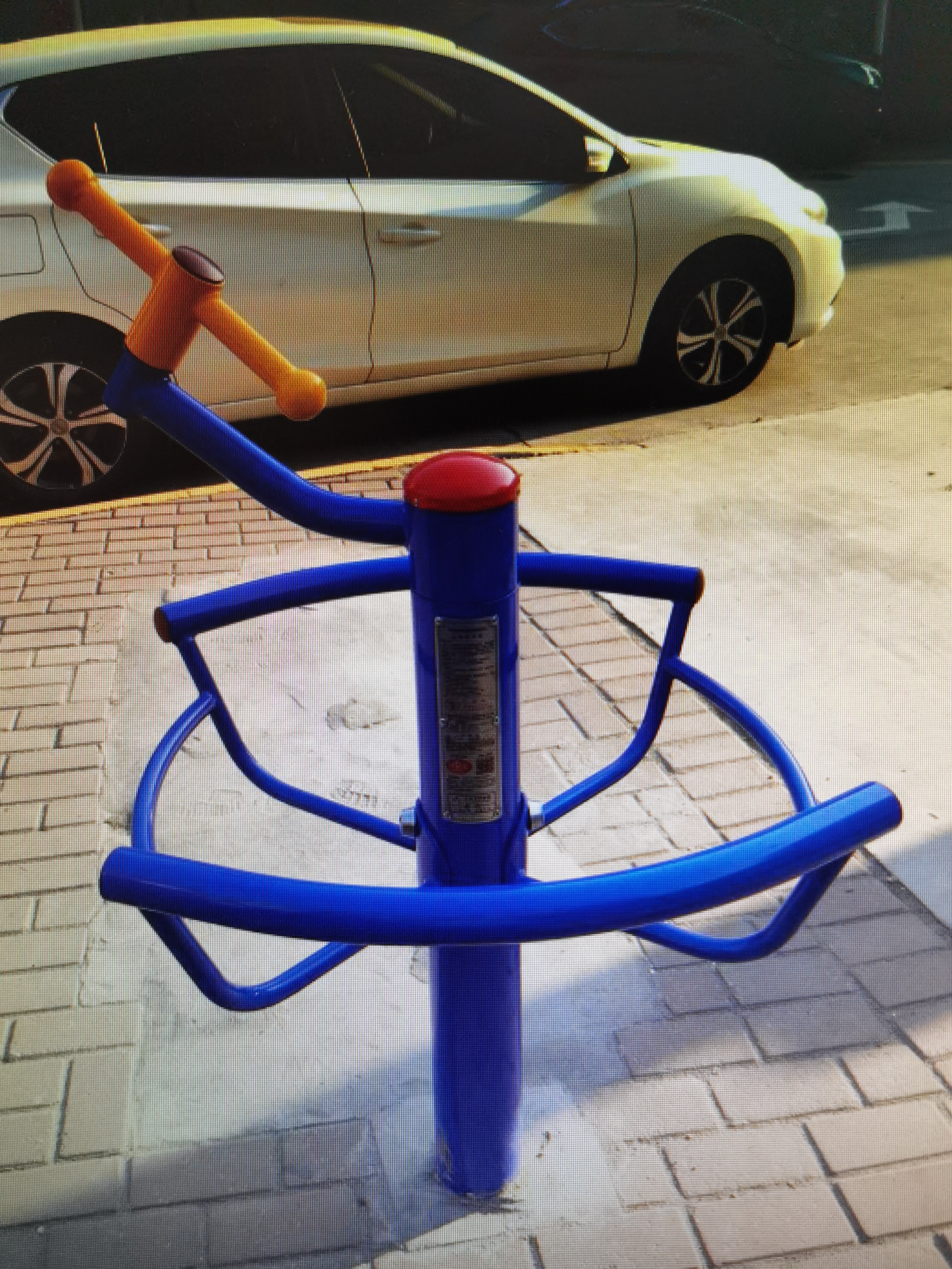 二位揉推器