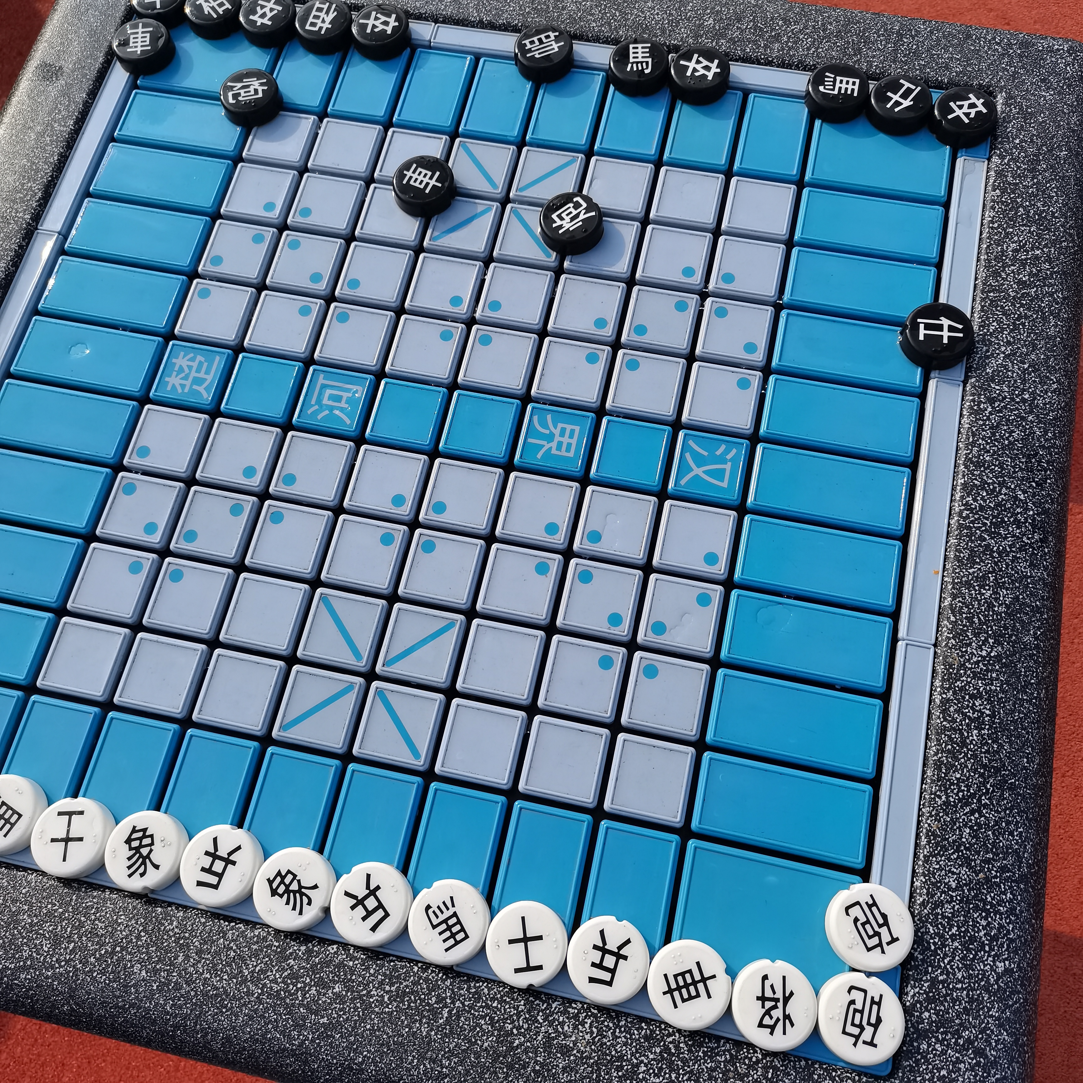 轨道式中国象棋