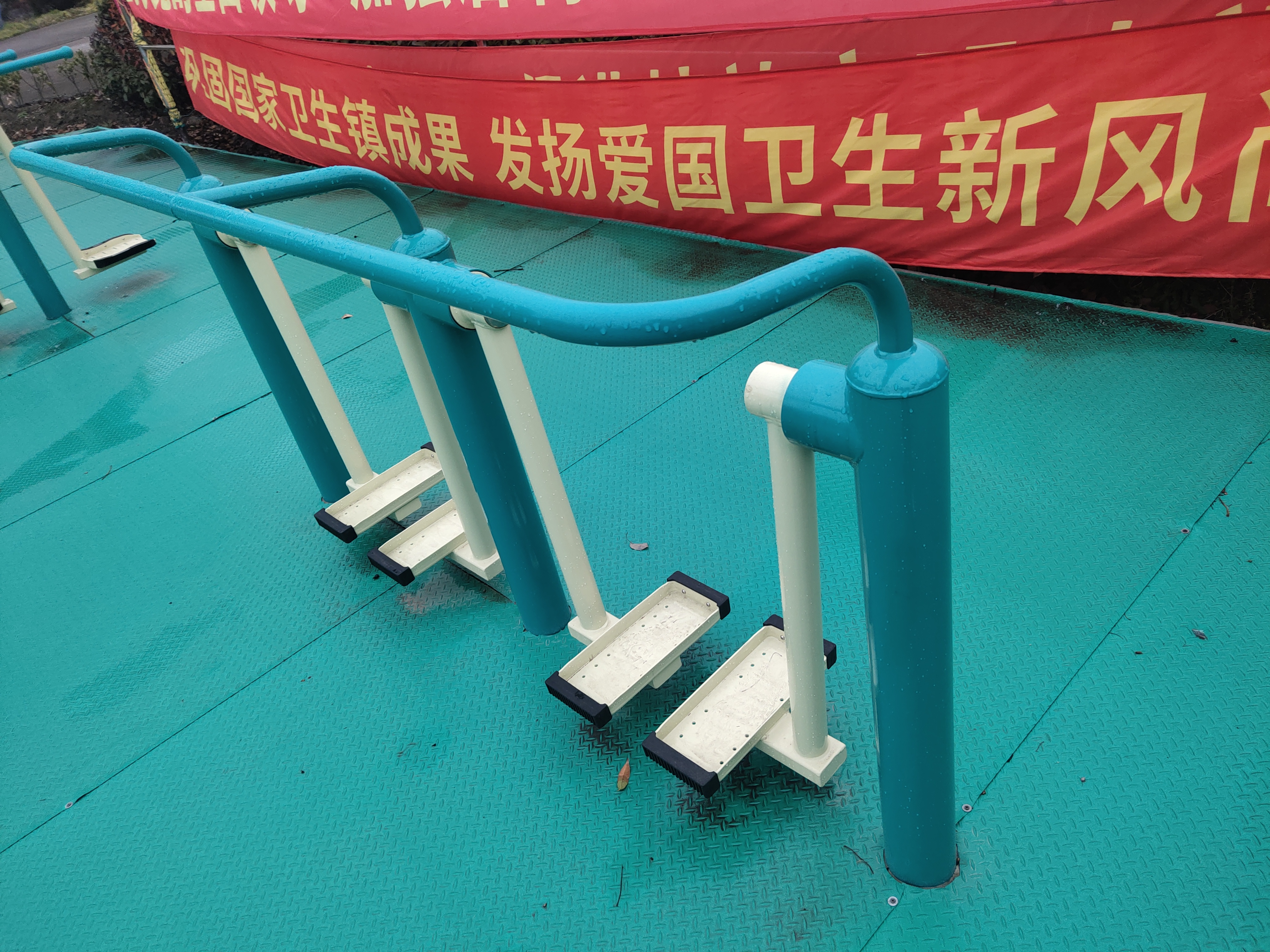 双人漫步机