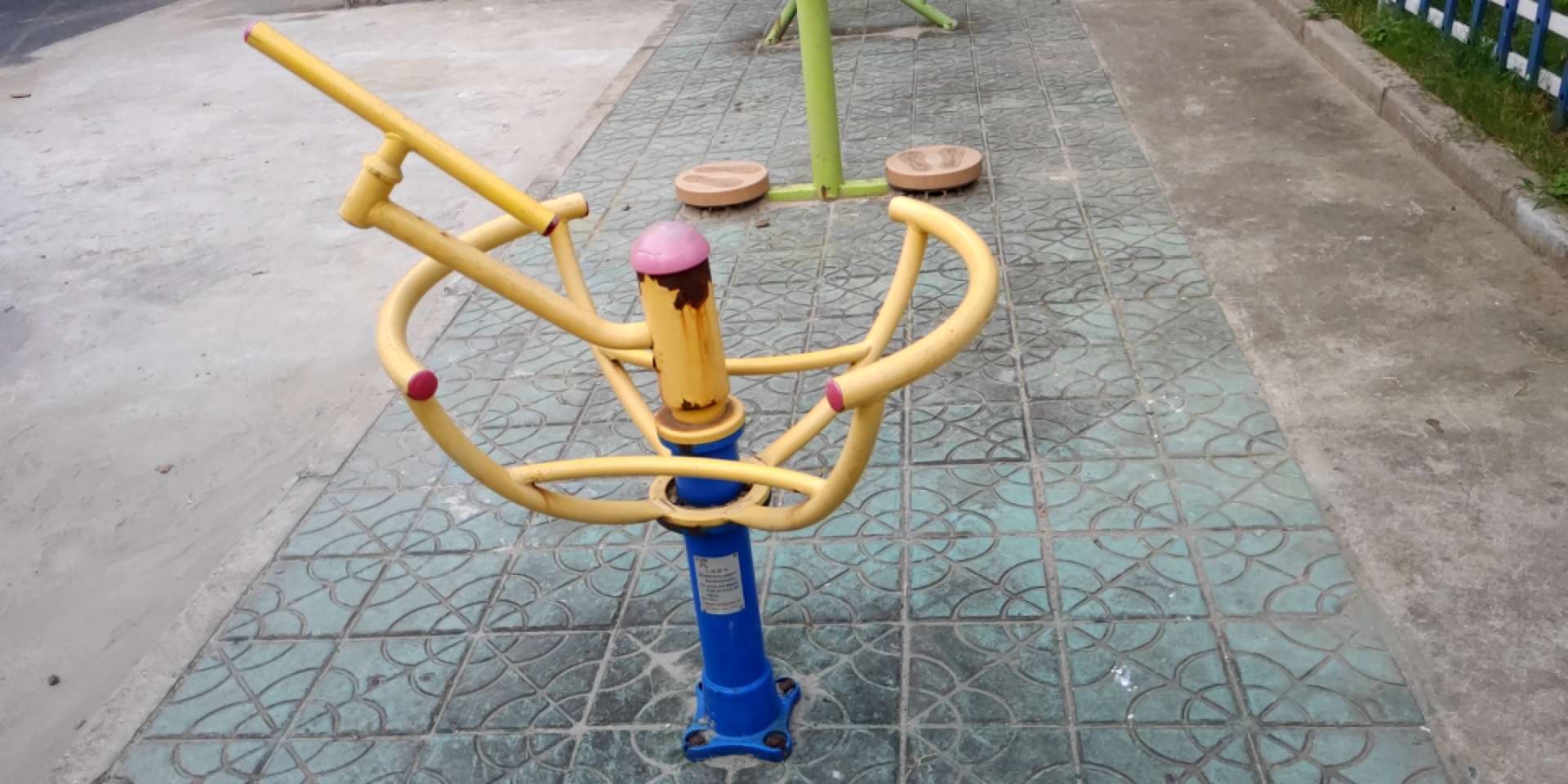 太極推手器