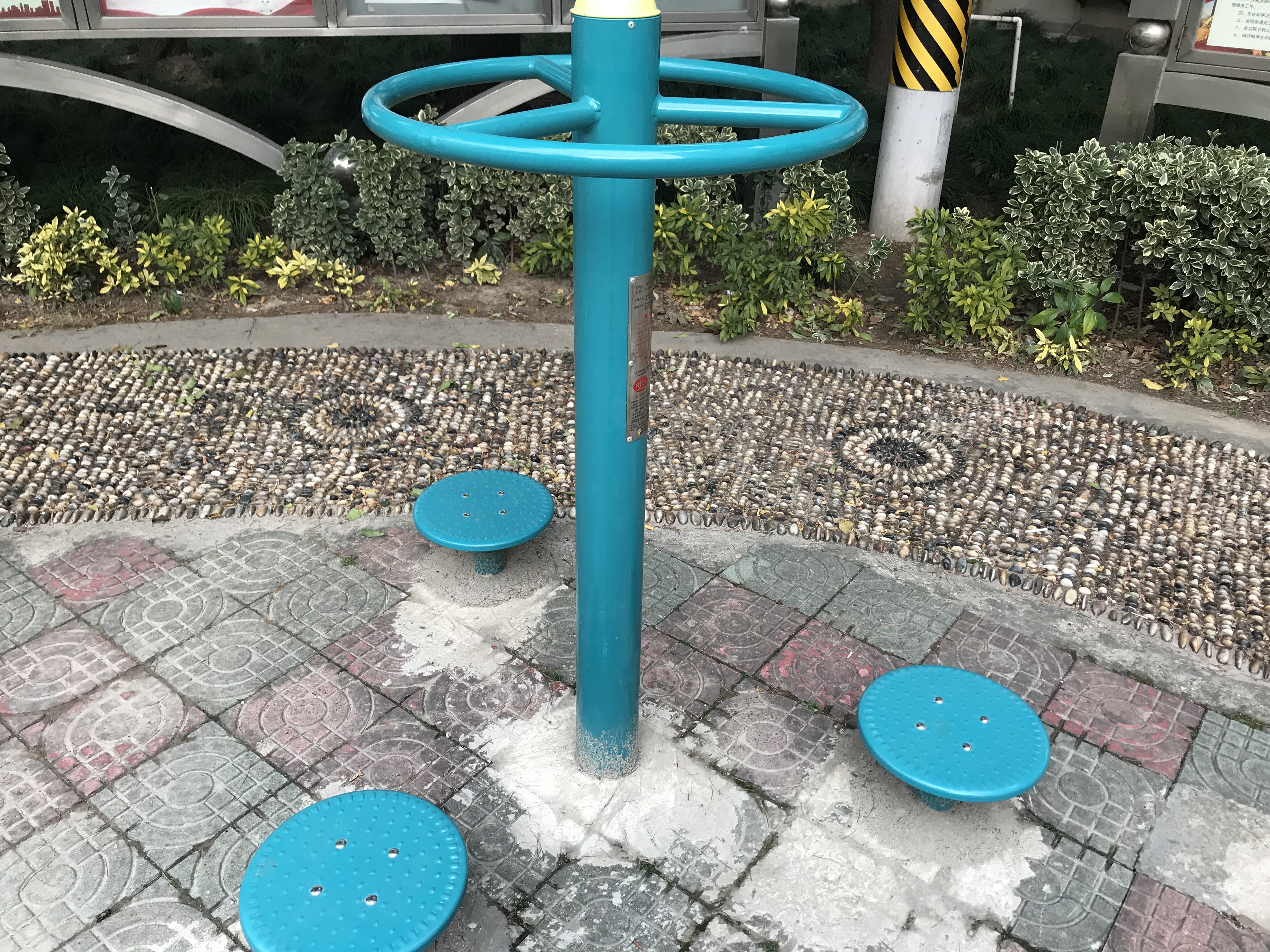 扭腰器
