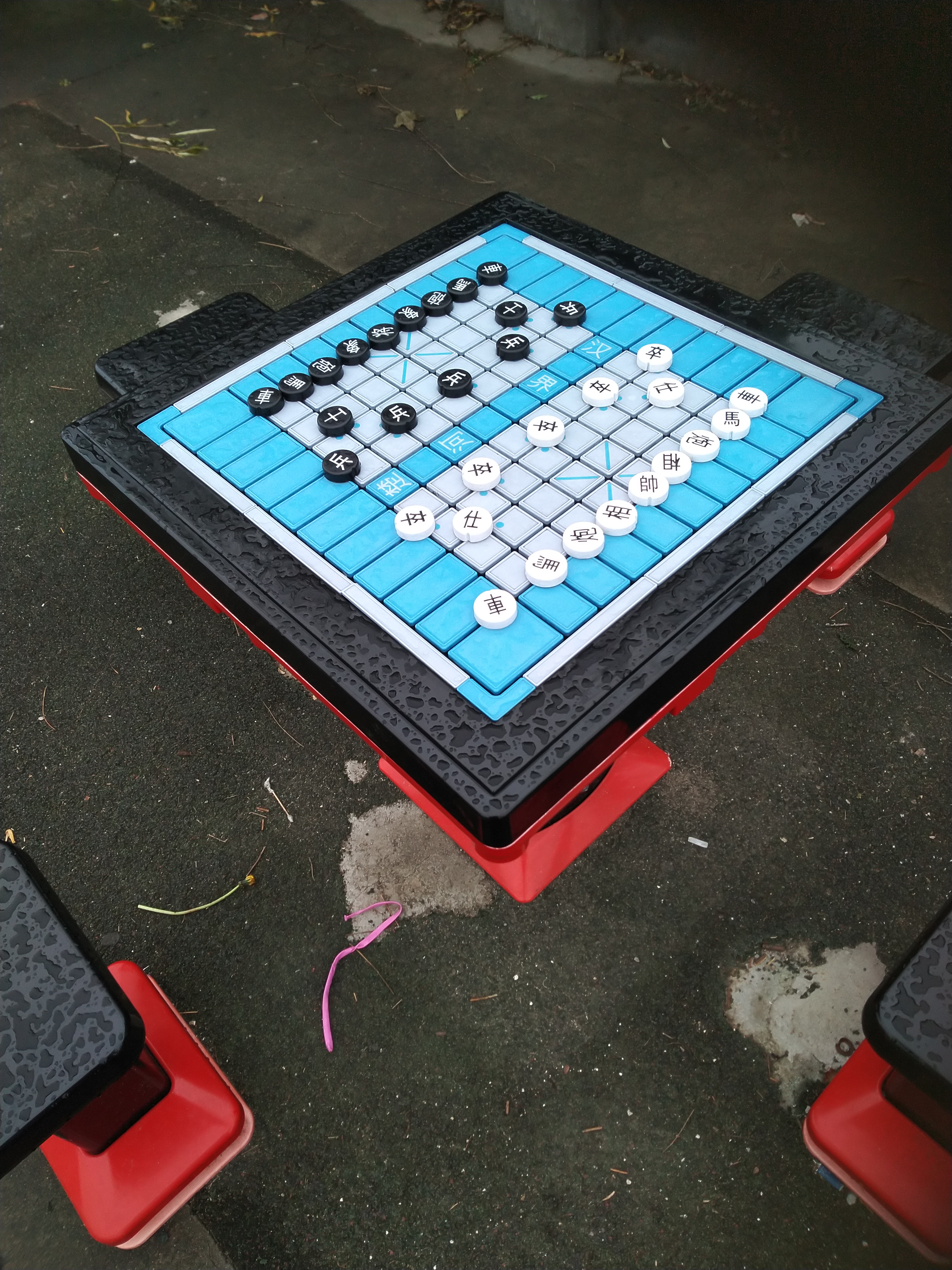 轨道式中国象棋