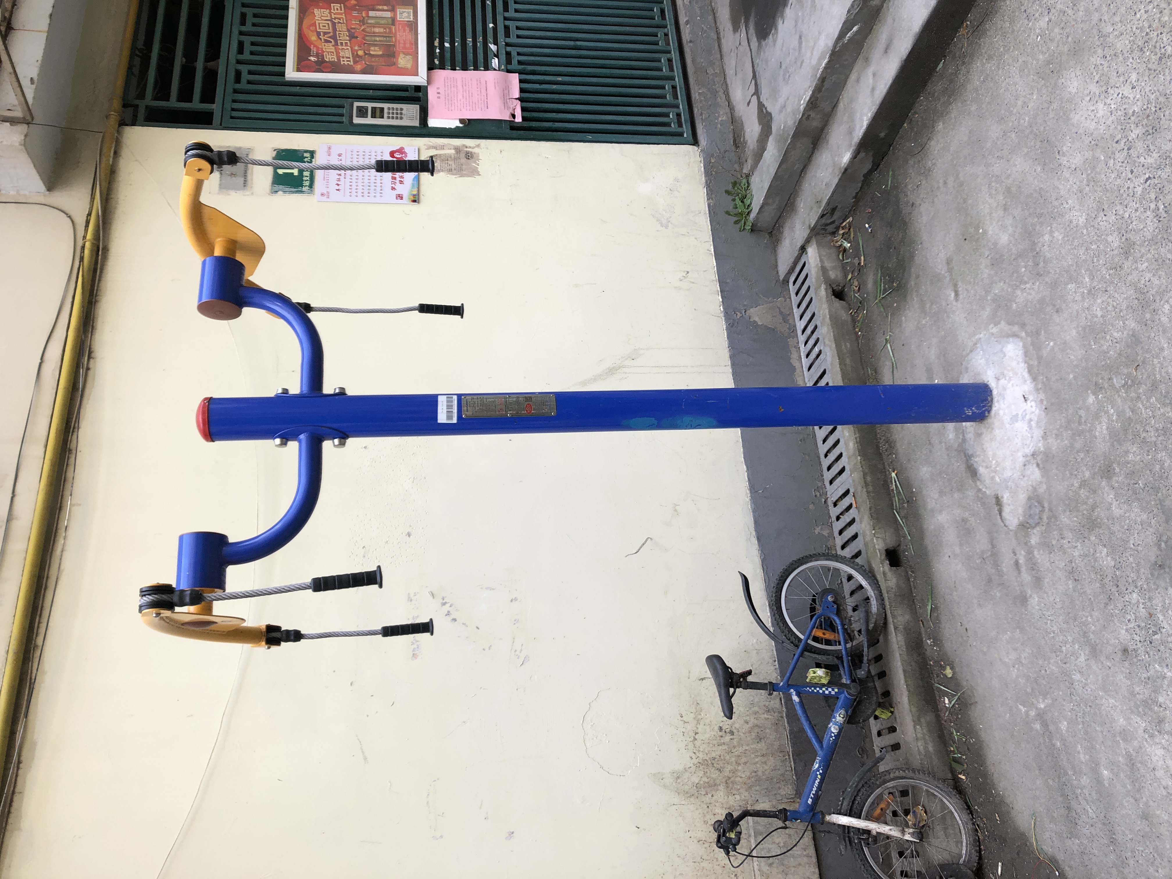 上肢牵引器