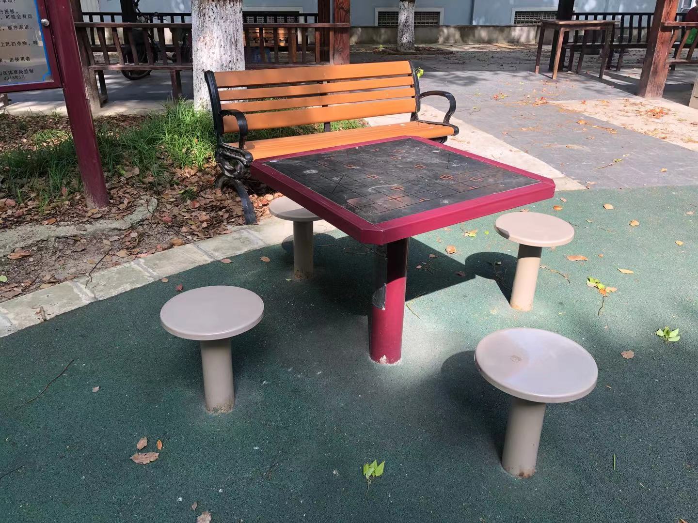 圍棋桌