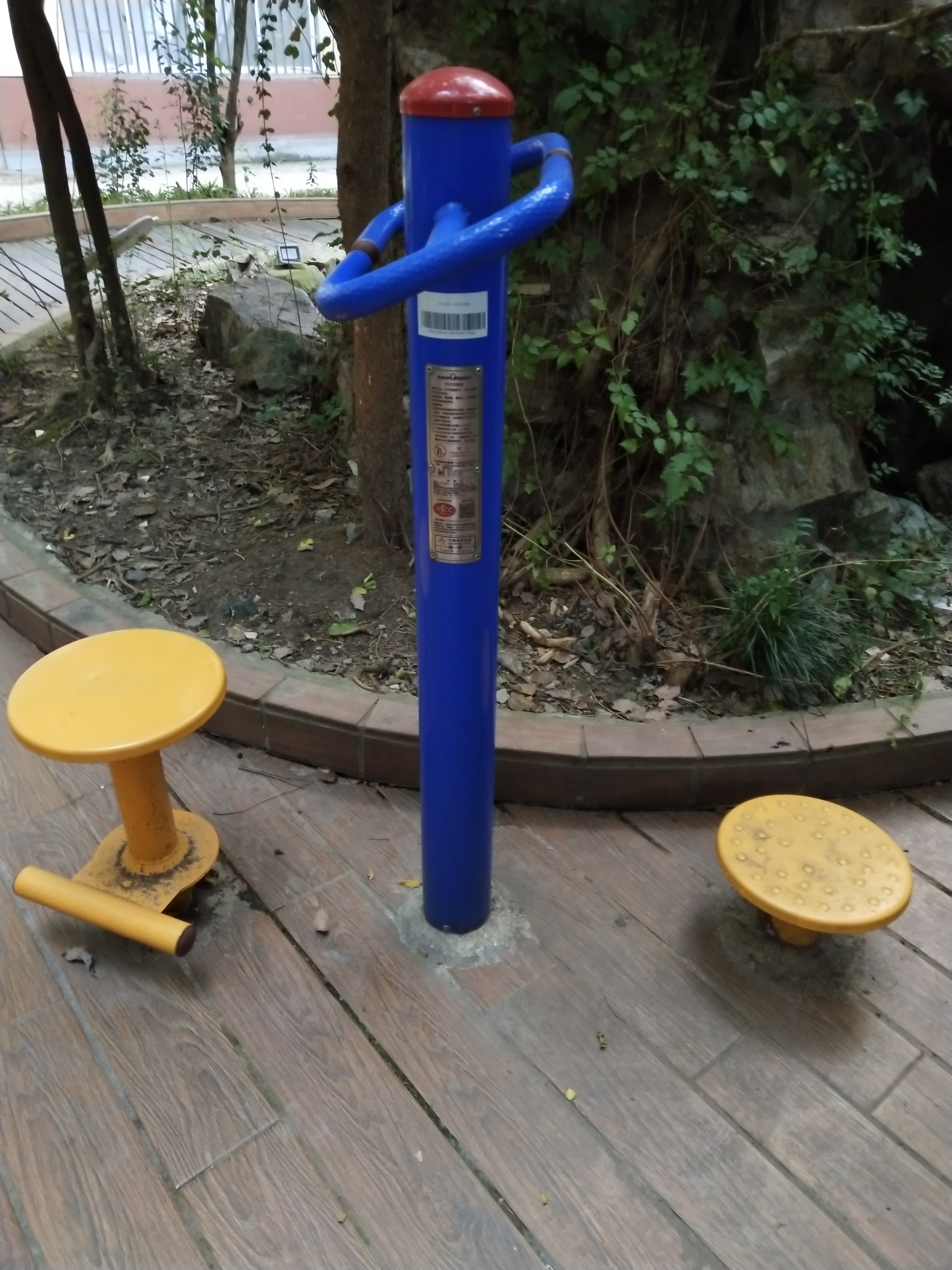 扭腰器