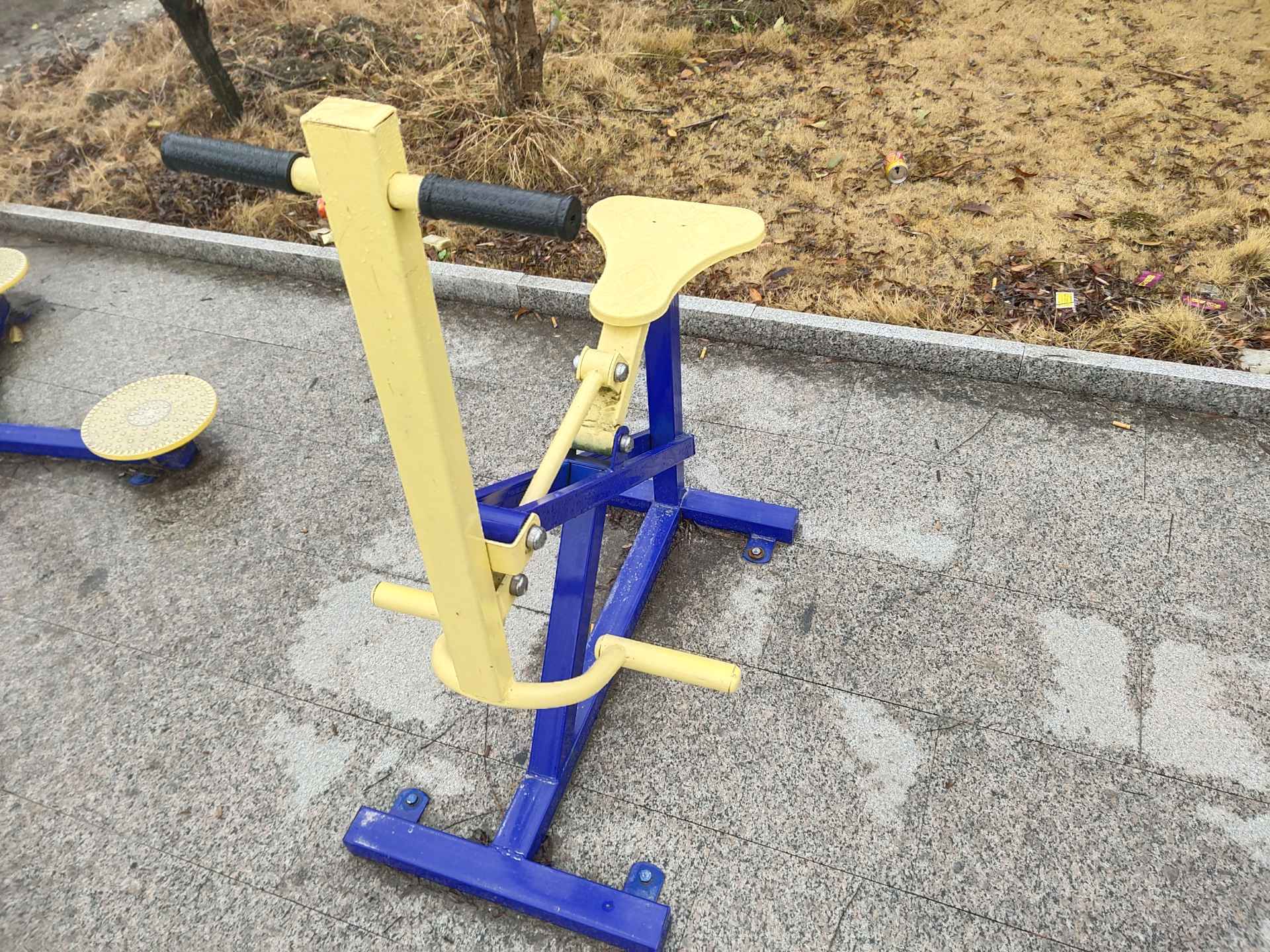 其 它