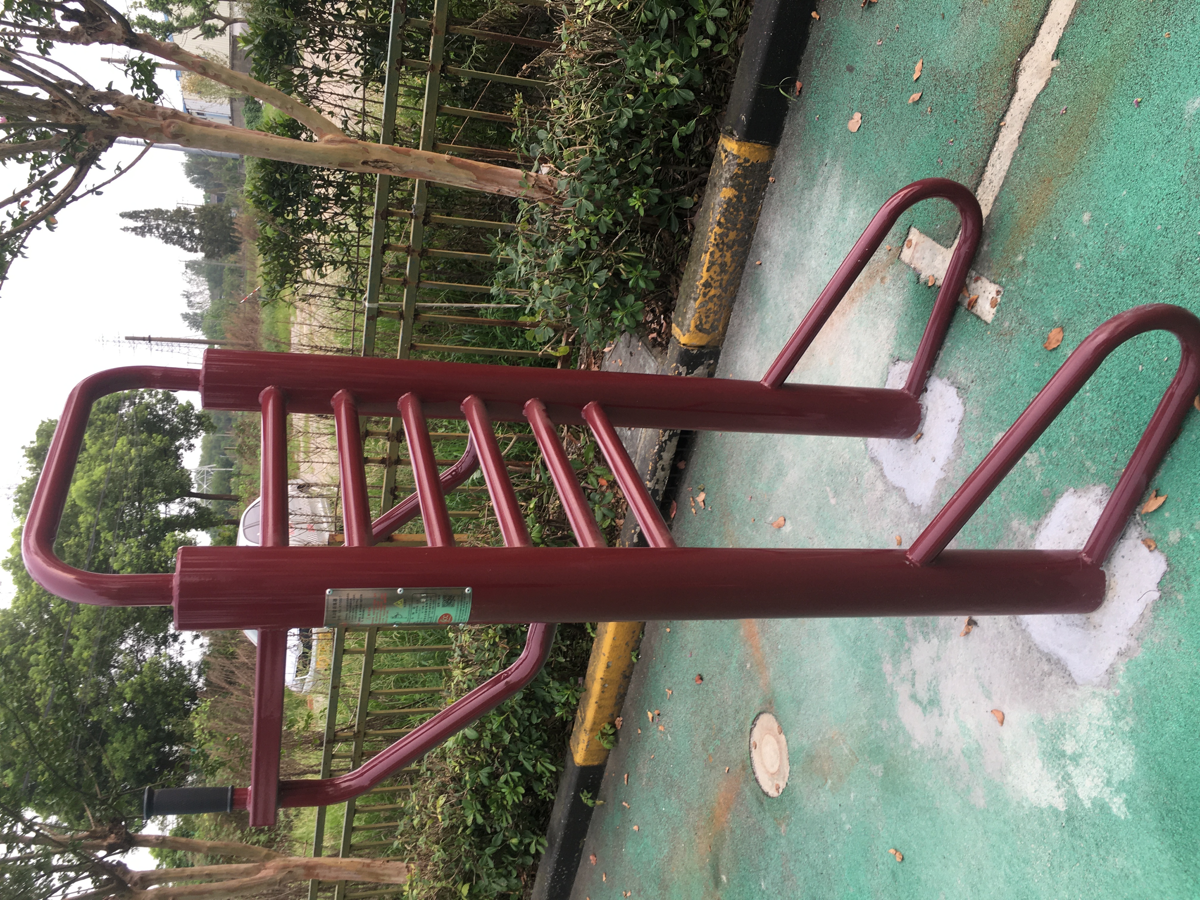 多功能訓(xùn)練器