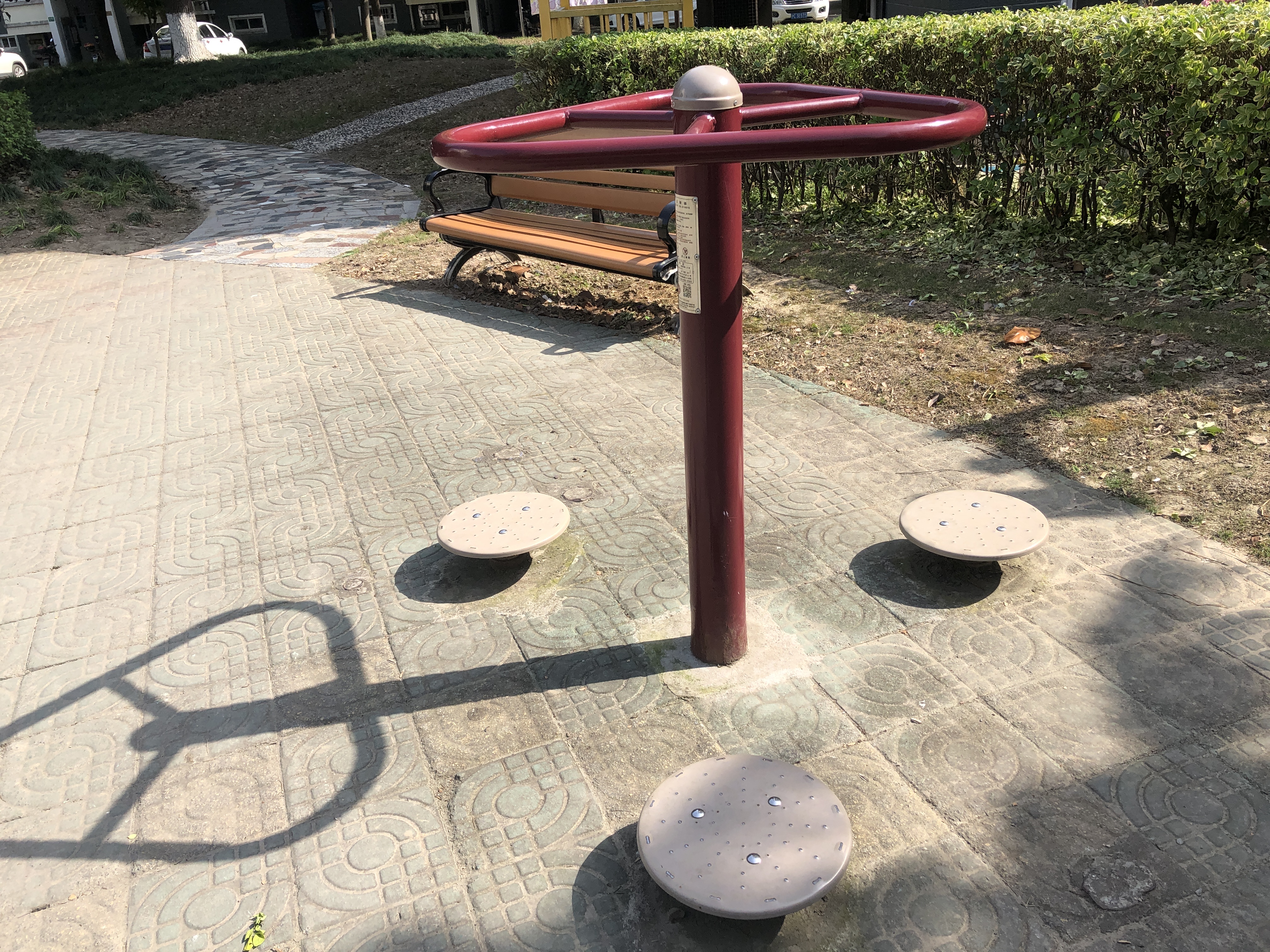 扭腰器