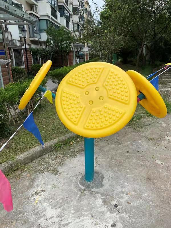 輪盤訓練器