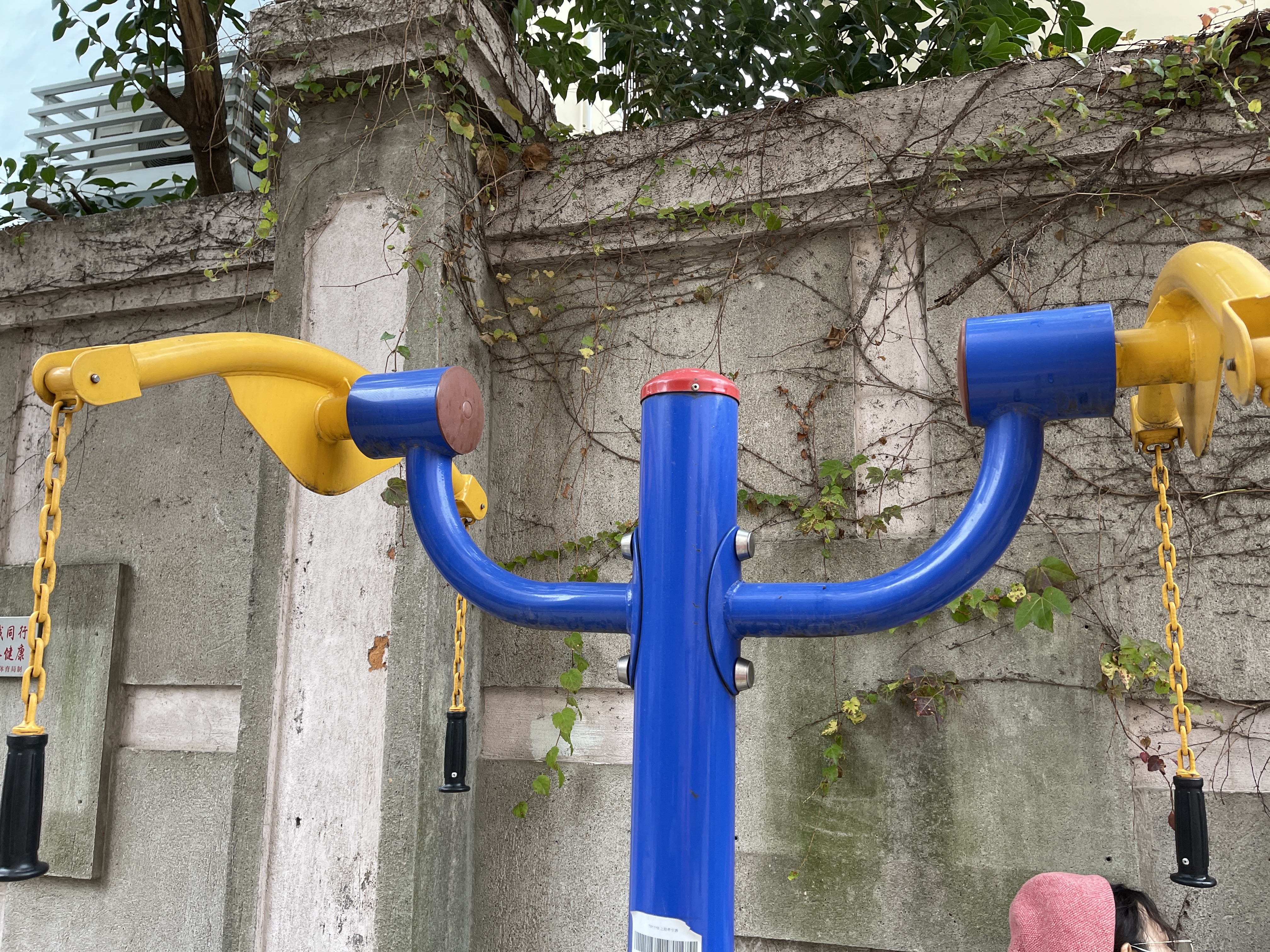上肢牵引器