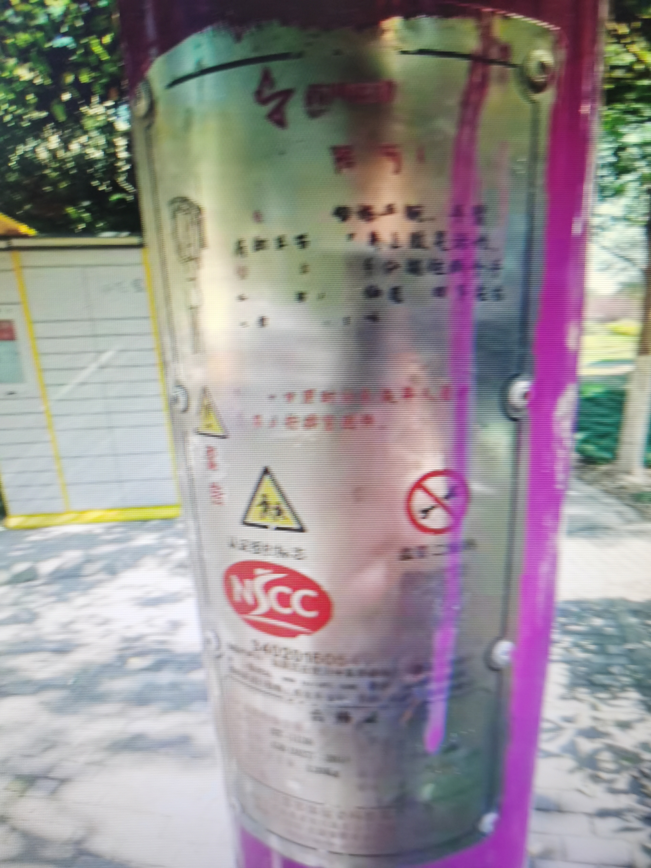 上肢牽引器