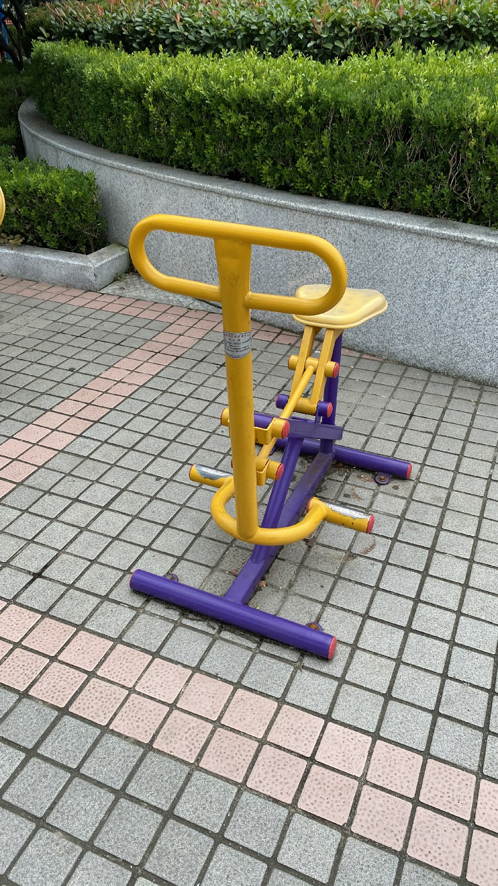 騎馬器