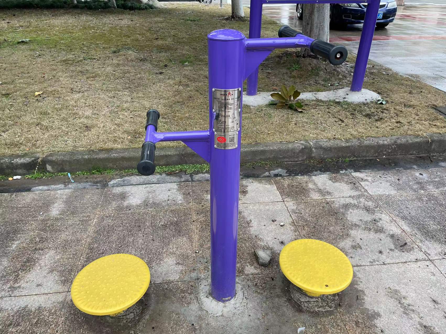 雙人扭腰器