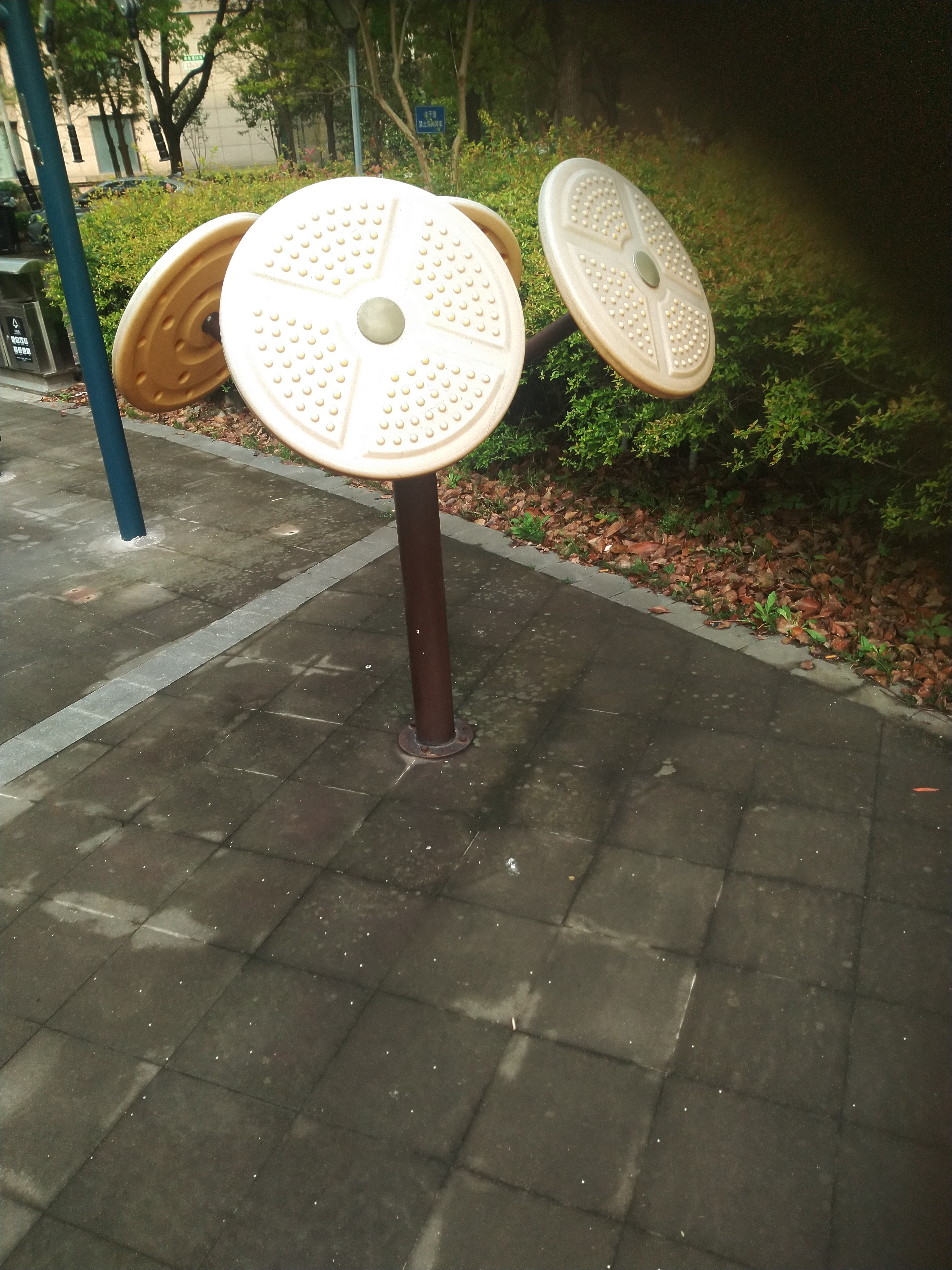太极云手
