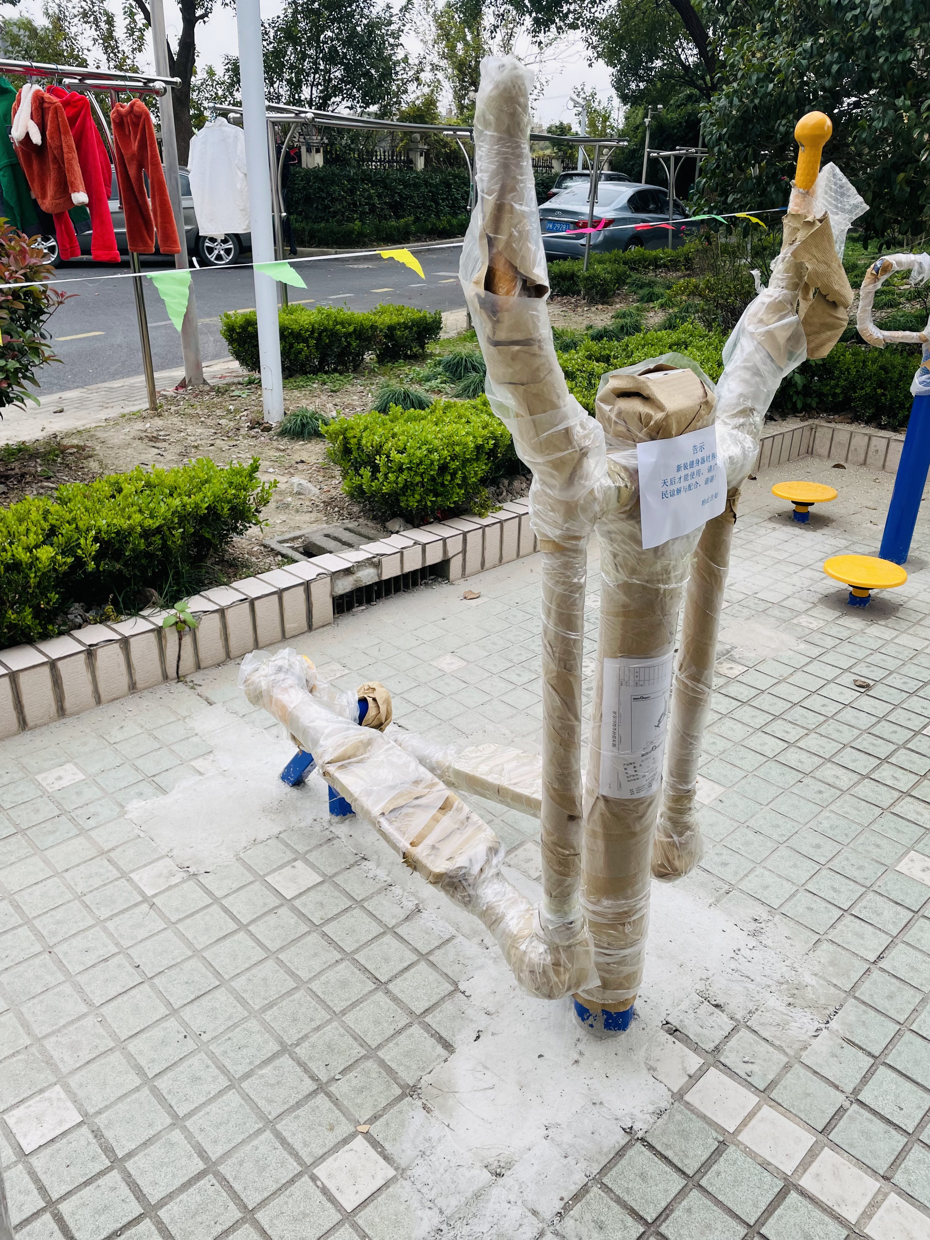 室外橢圓機