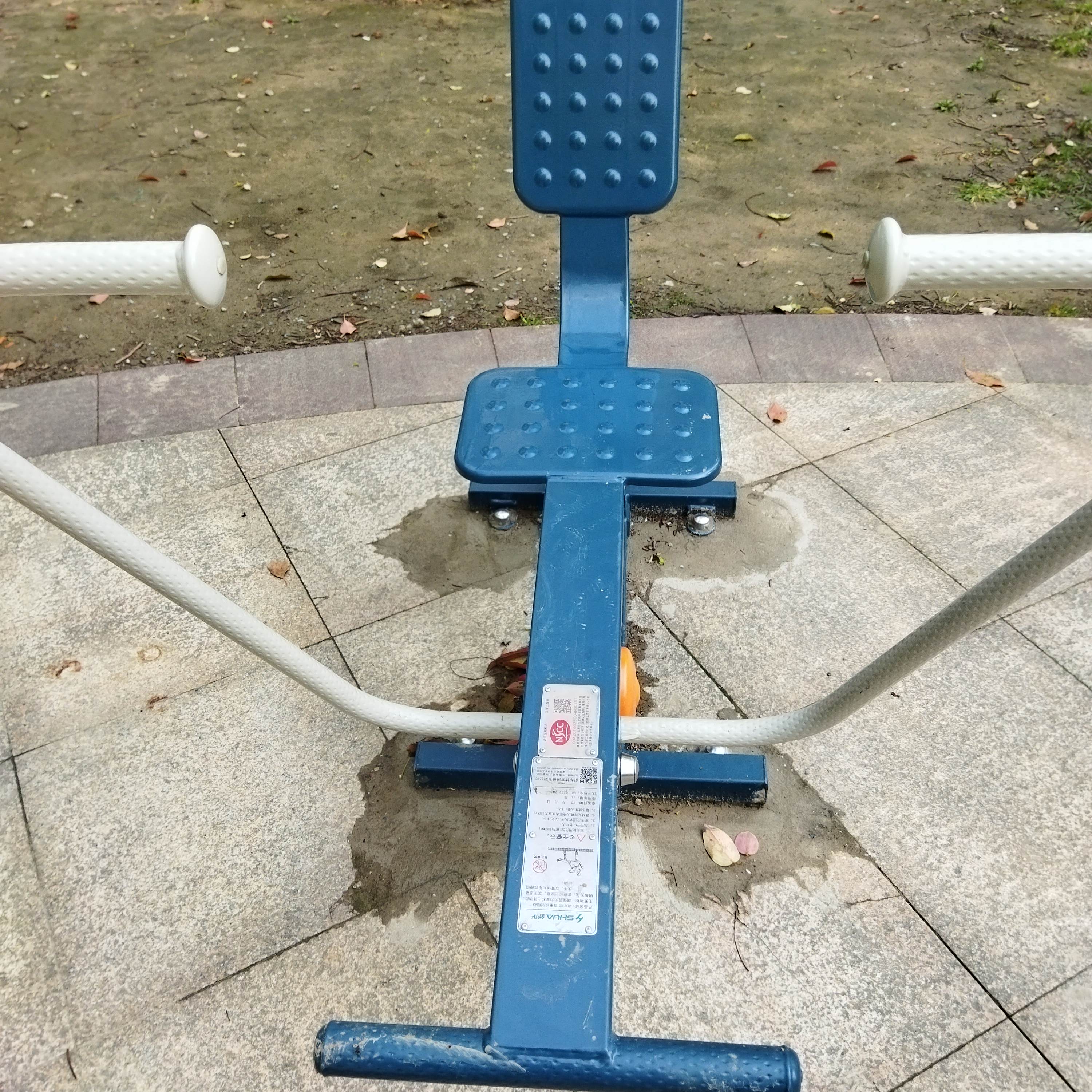 自重式划船器