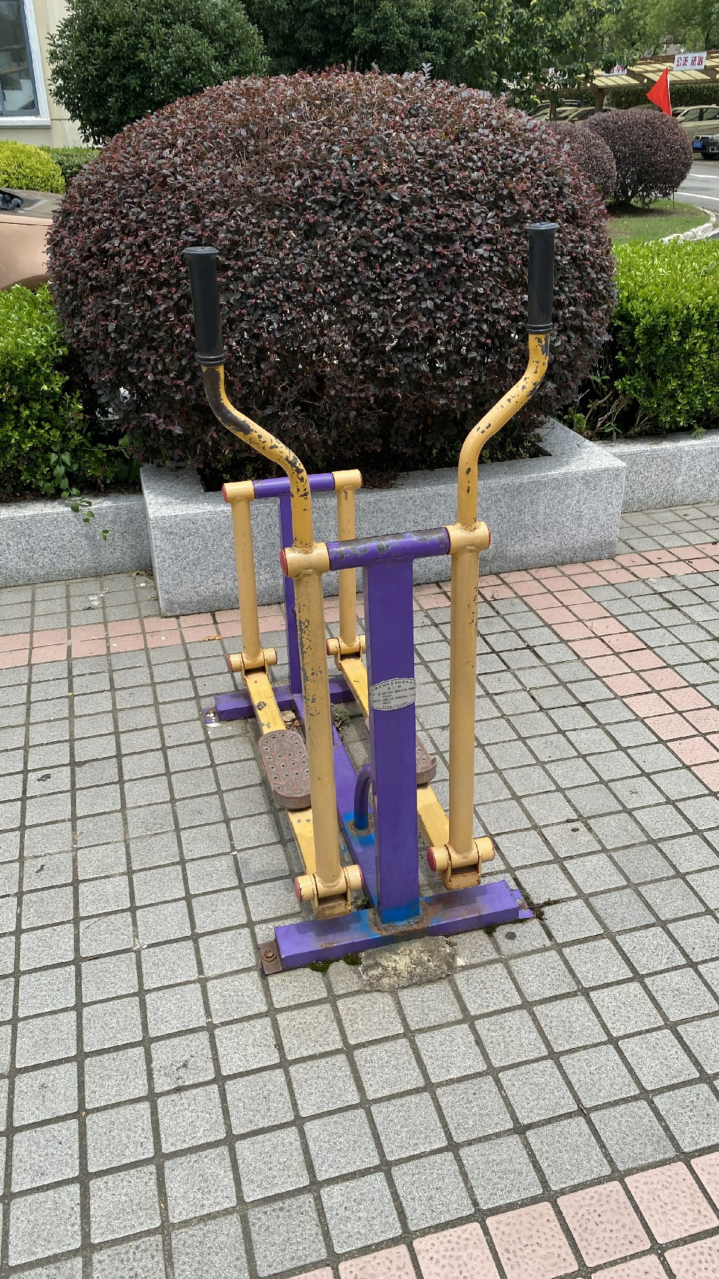 滑行器